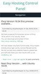 Mobile Screenshot of ehcp.net